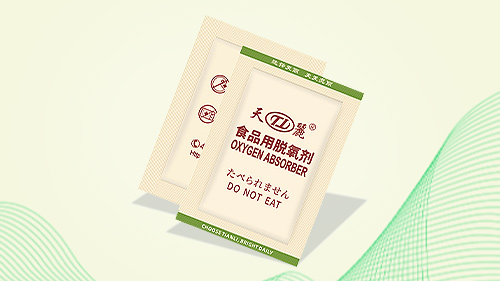 脫氧劑使用中的常見問題及解決方法