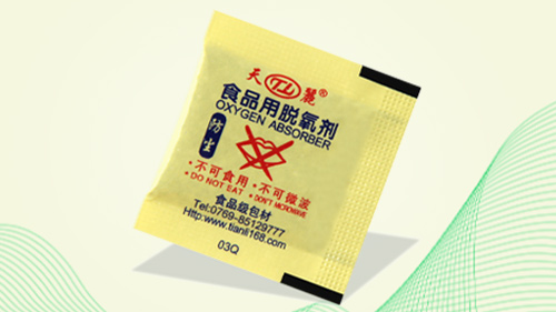 溫度和濕度對脫氧劑效果有影響嗎？