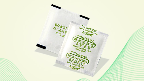 食品保鮮劑：守護(hù)食物新鮮的“隱形衛(wèi)士”