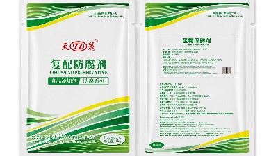 突破糕點保鮮瓶頸：復(fù)合保鮮方案實現(xiàn)60天以上防霉保鮮