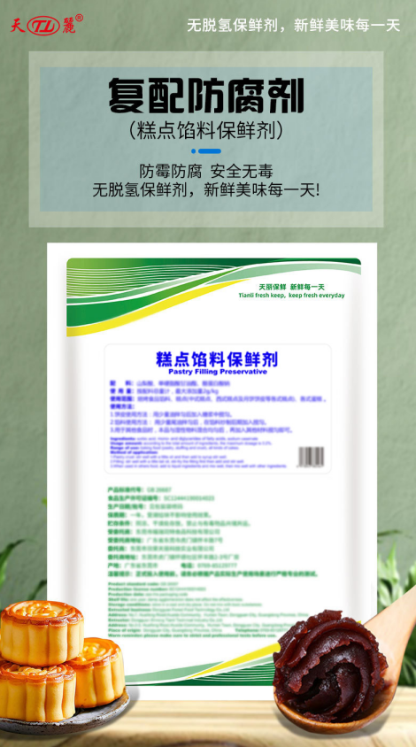 b4f432ef6c80483c927cb70fa0875b6d