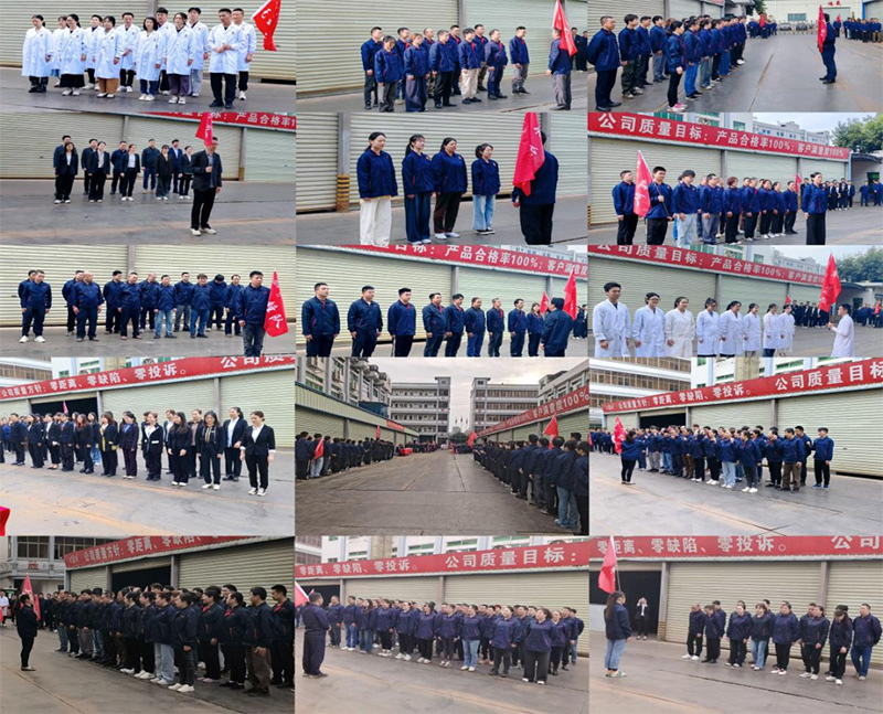 戰(zhàn)鼓擂響春雷動 天麗鐵軍集結(jié)勢如虹