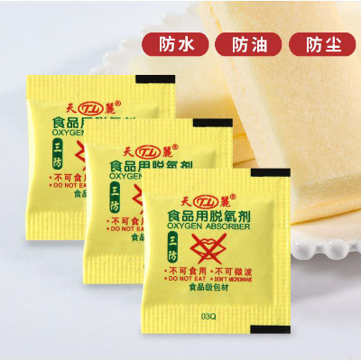 科學(xué)構(gòu)建雙重屏障：天麗科技解讀脫氧劑與干燥劑的協(xié)同保鮮之道