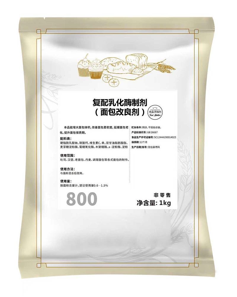 78492a0ff2fcd1a45048e5bd4b7ec998