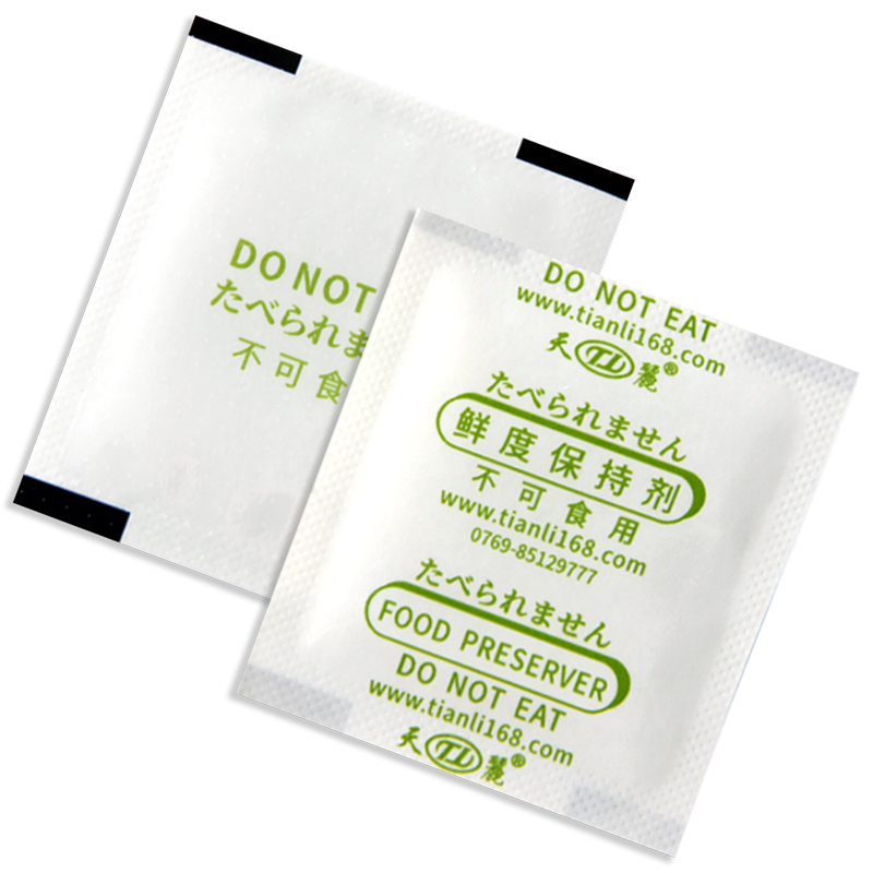 新升級·鮮度保持劑