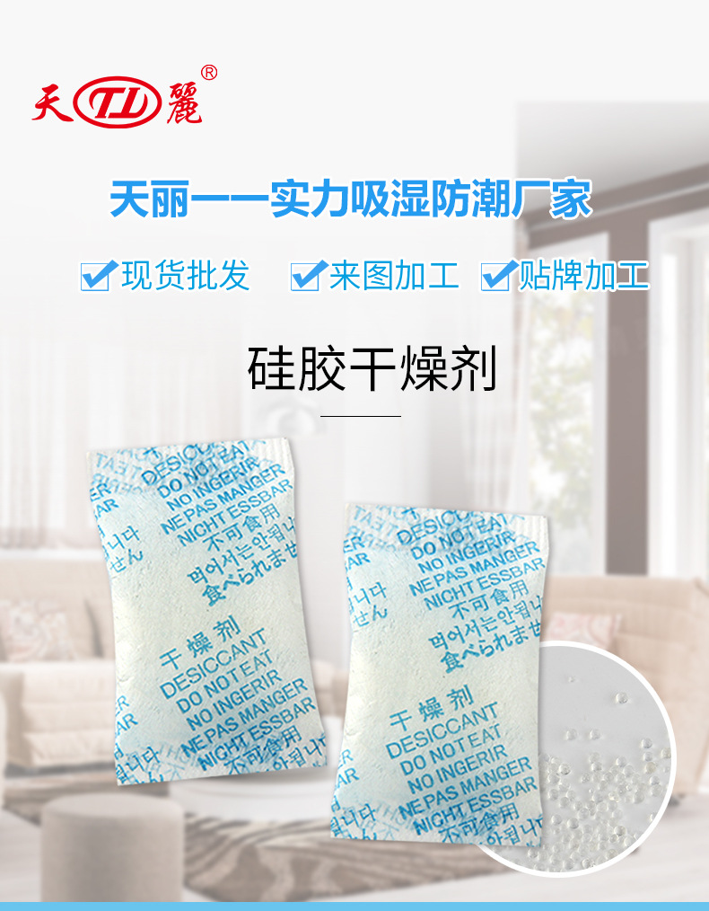 b1e28d9033c0f1ab7e4f5574861efd29