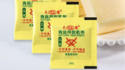 科學(xué)構(gòu)建雙重屏障：天麗科技解讀脫氧劑與干燥劑的協(xié)同保鮮之道