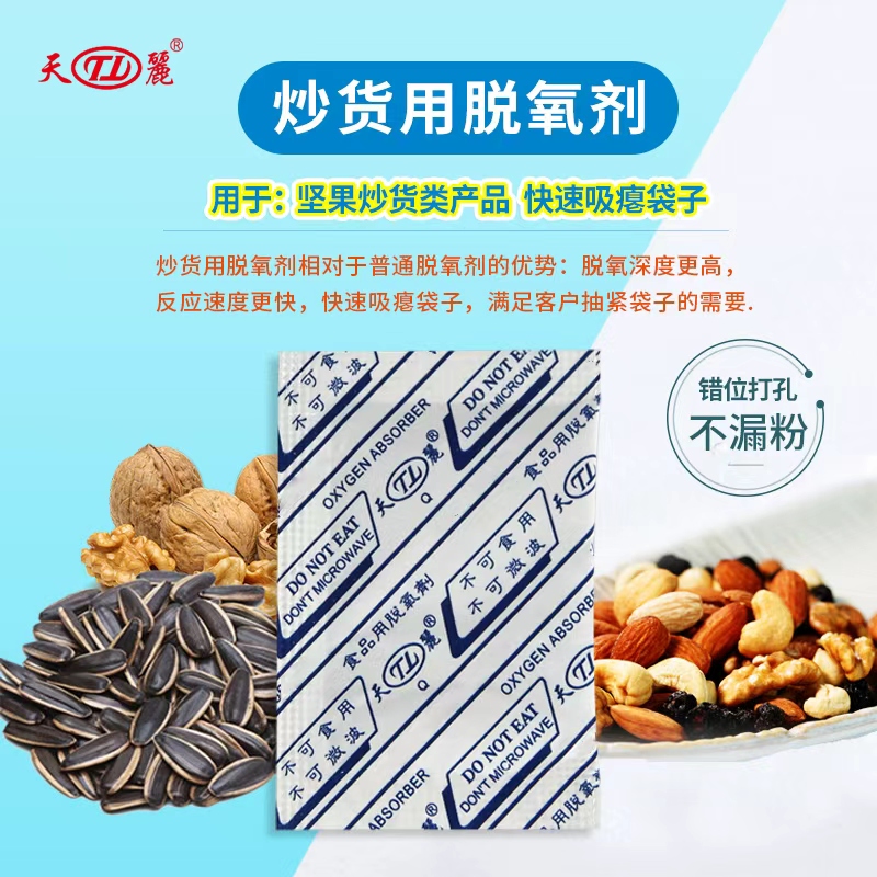 969ebed5f55b2552c832a4fe7131ec76