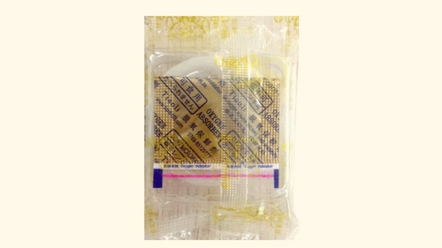 氧指示型脫氧劑——食品質(zhì)量安全的眼睛