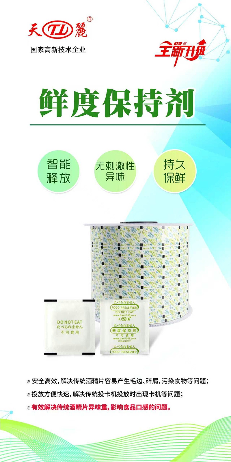 c1a293e82376aec51484a785dc3591c0