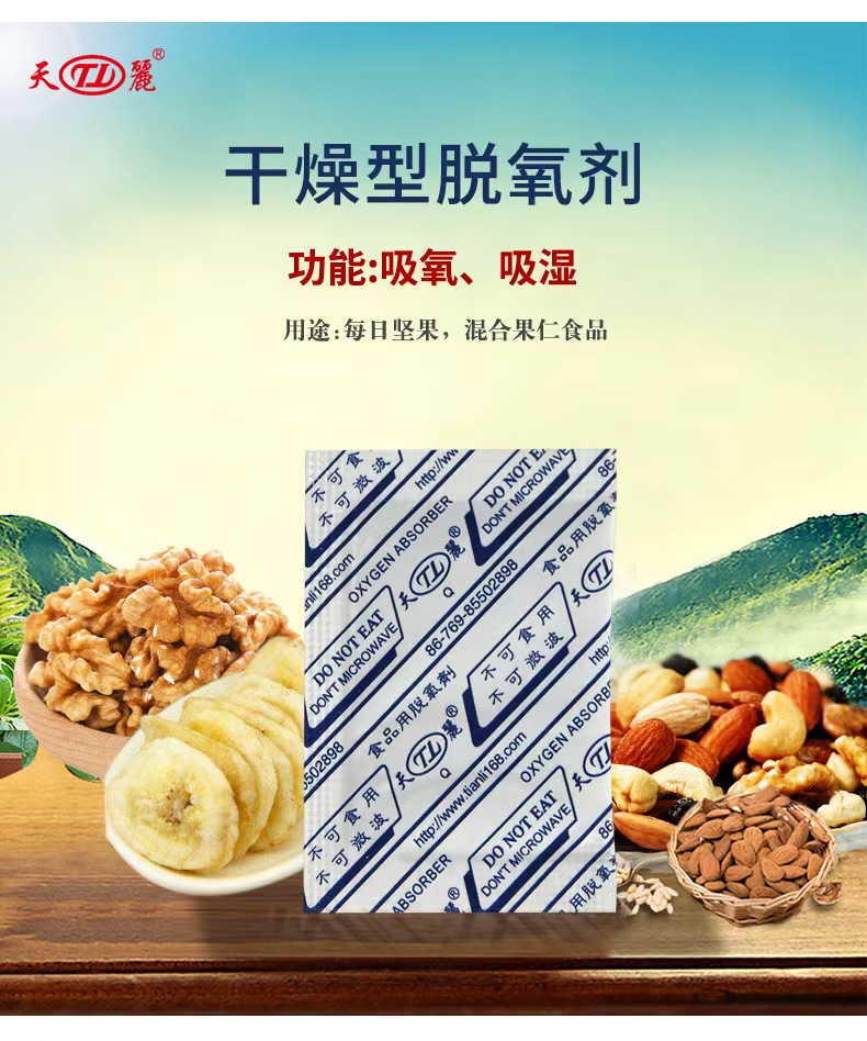 885f9599d0636f7345224d2baa3c640a 885f9599d0636f7345224d2baa3c640a